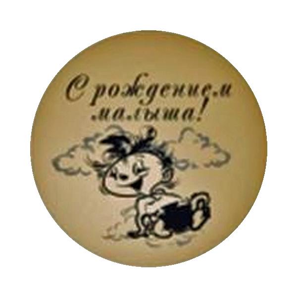 Награды поволжья нижний. Сувениры с символикой детского клуба. Награды поволжья официальный сайт нижний новгород. Награды поволжья нижний. Награды поволжья нижний.